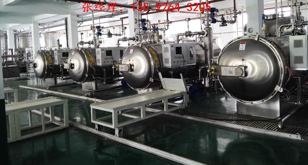 臥式殺菌鍋設備價格 殺菌釜設備生產廠家